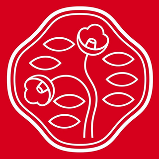 Shiseido Canada